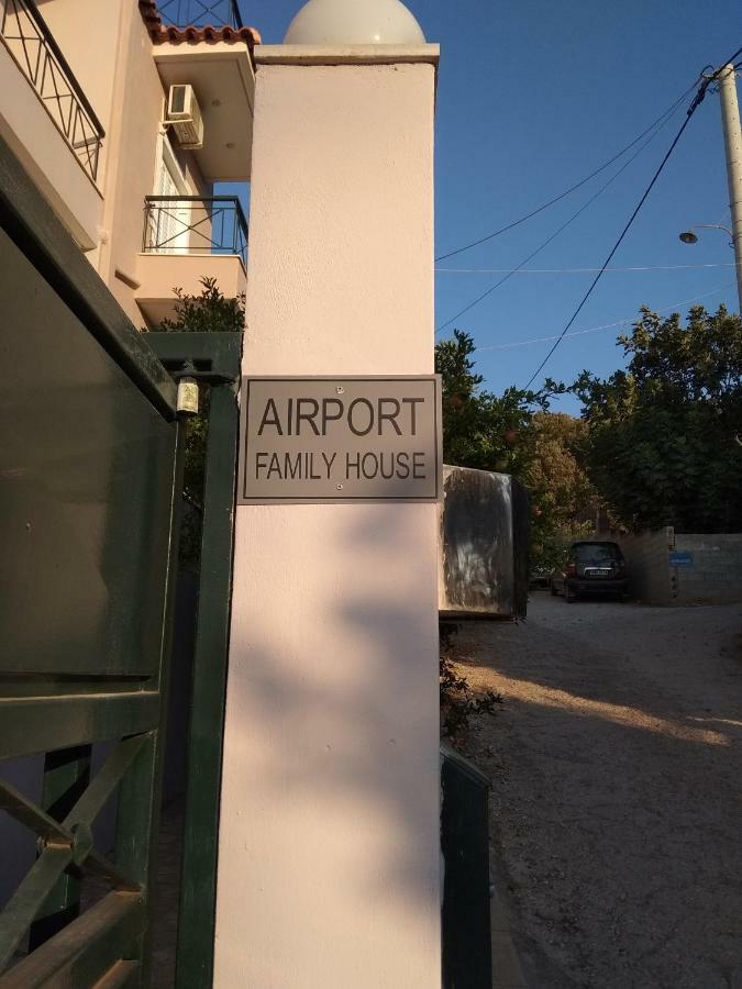 Airport Family House Apartman Ártemida Kültér fotó